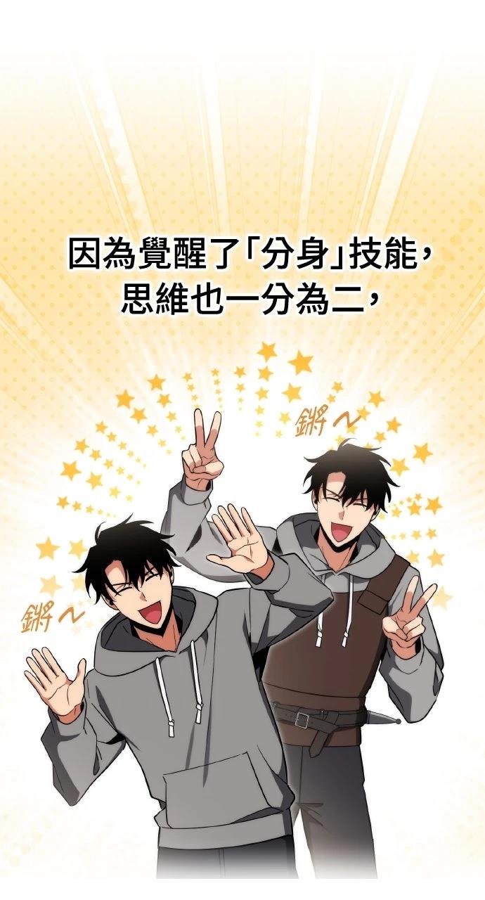 第2话36