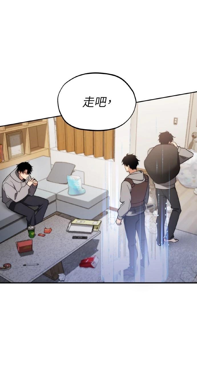 第2话56