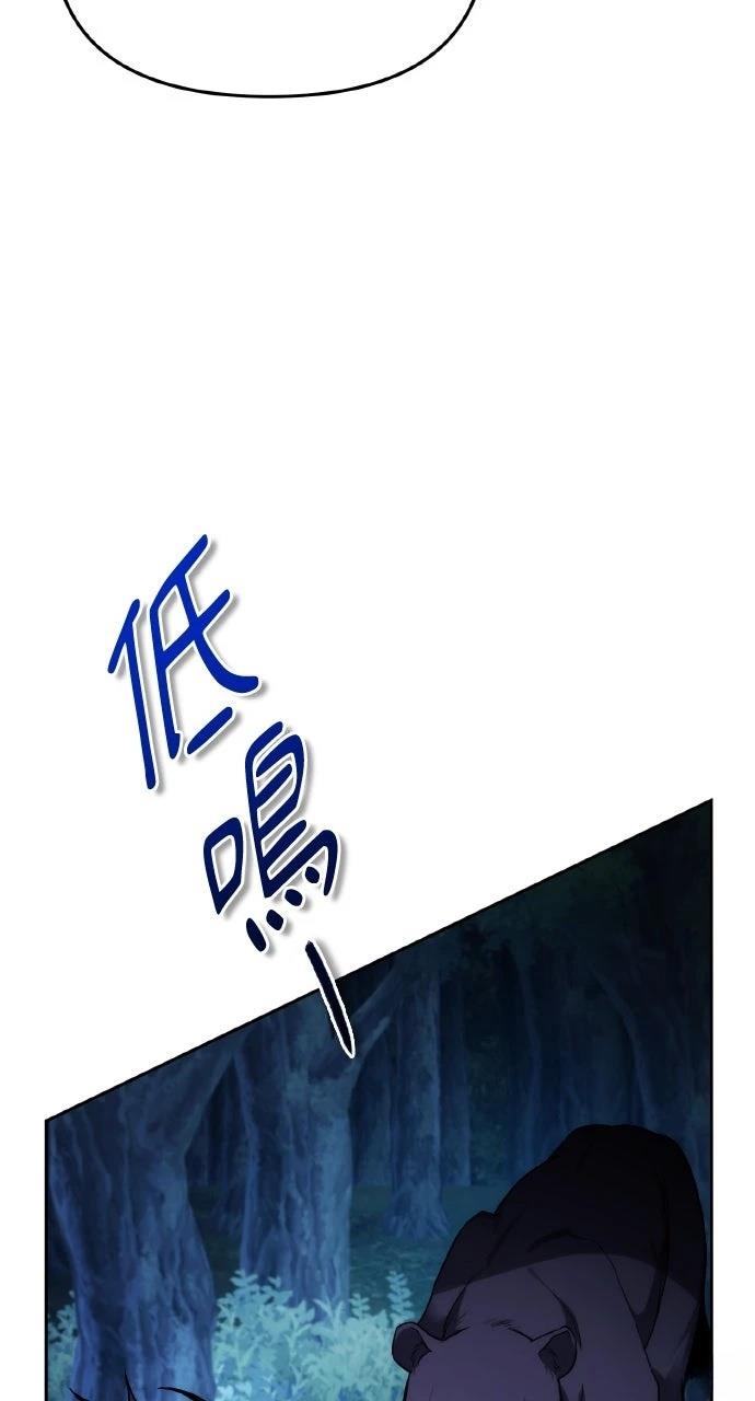 第2话68