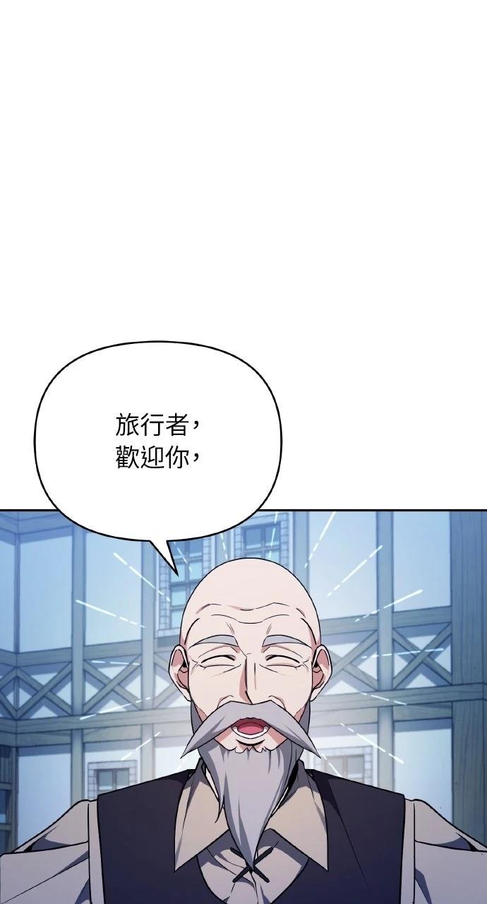 第2话85