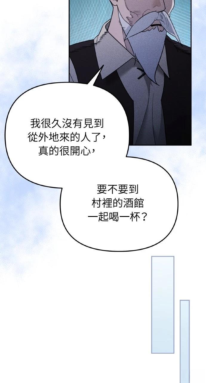 第2话92