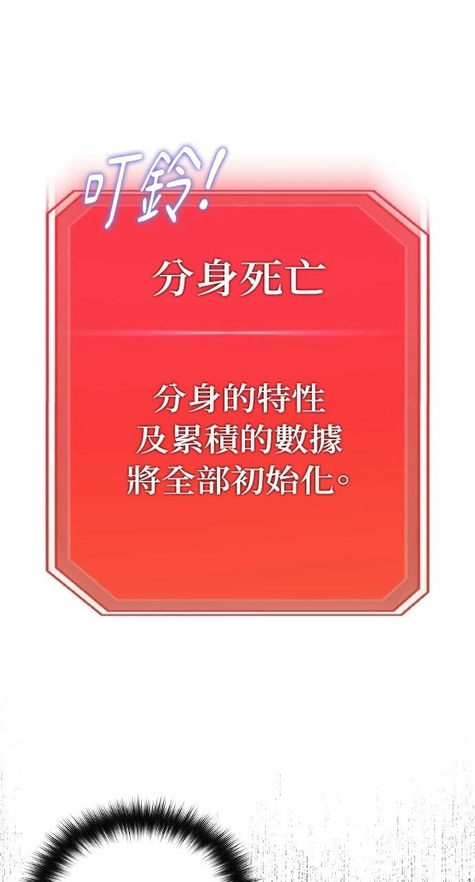 第3话0