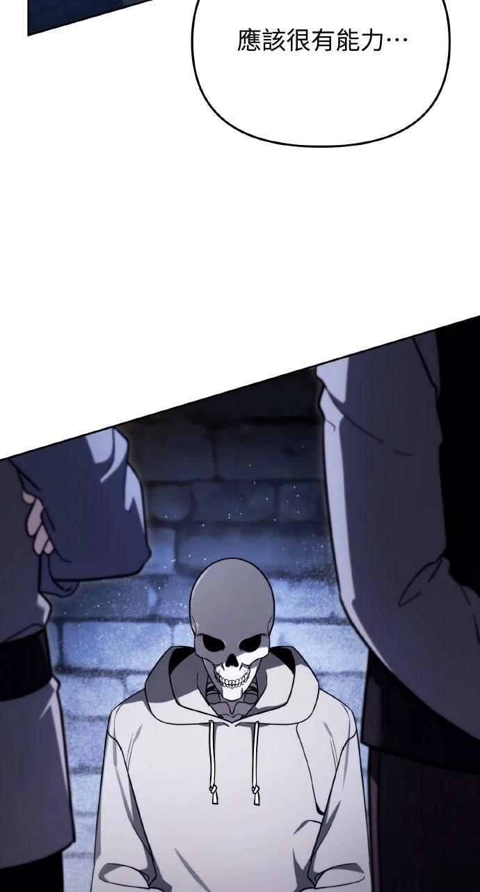 第3话10