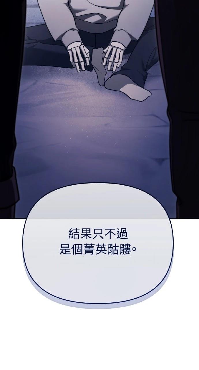 第3话11