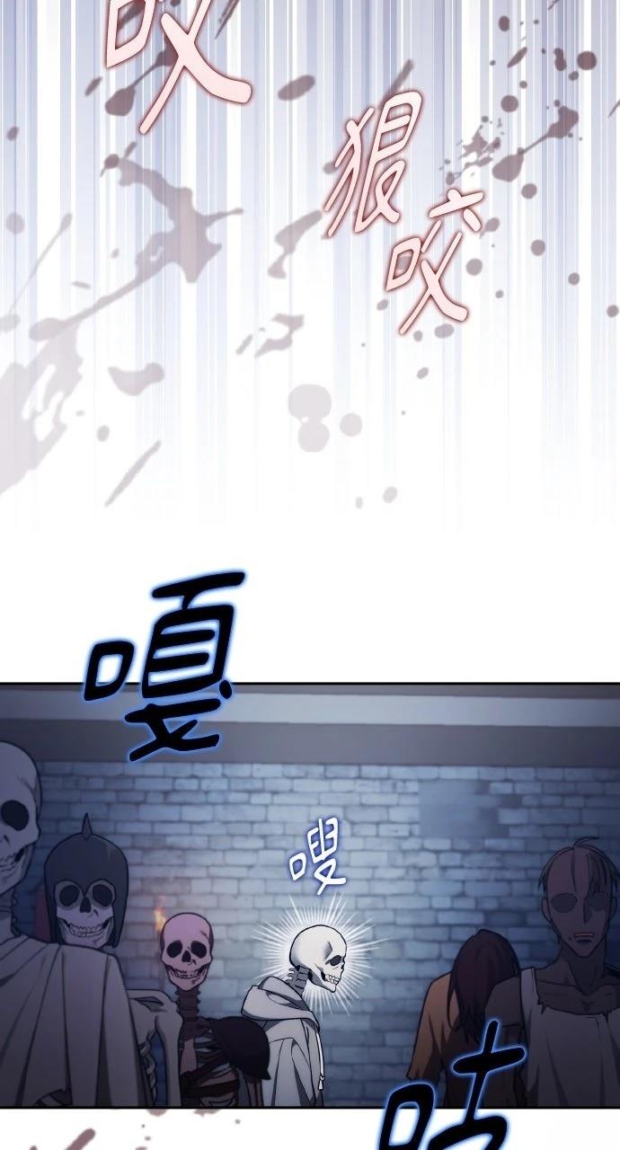 第3话116