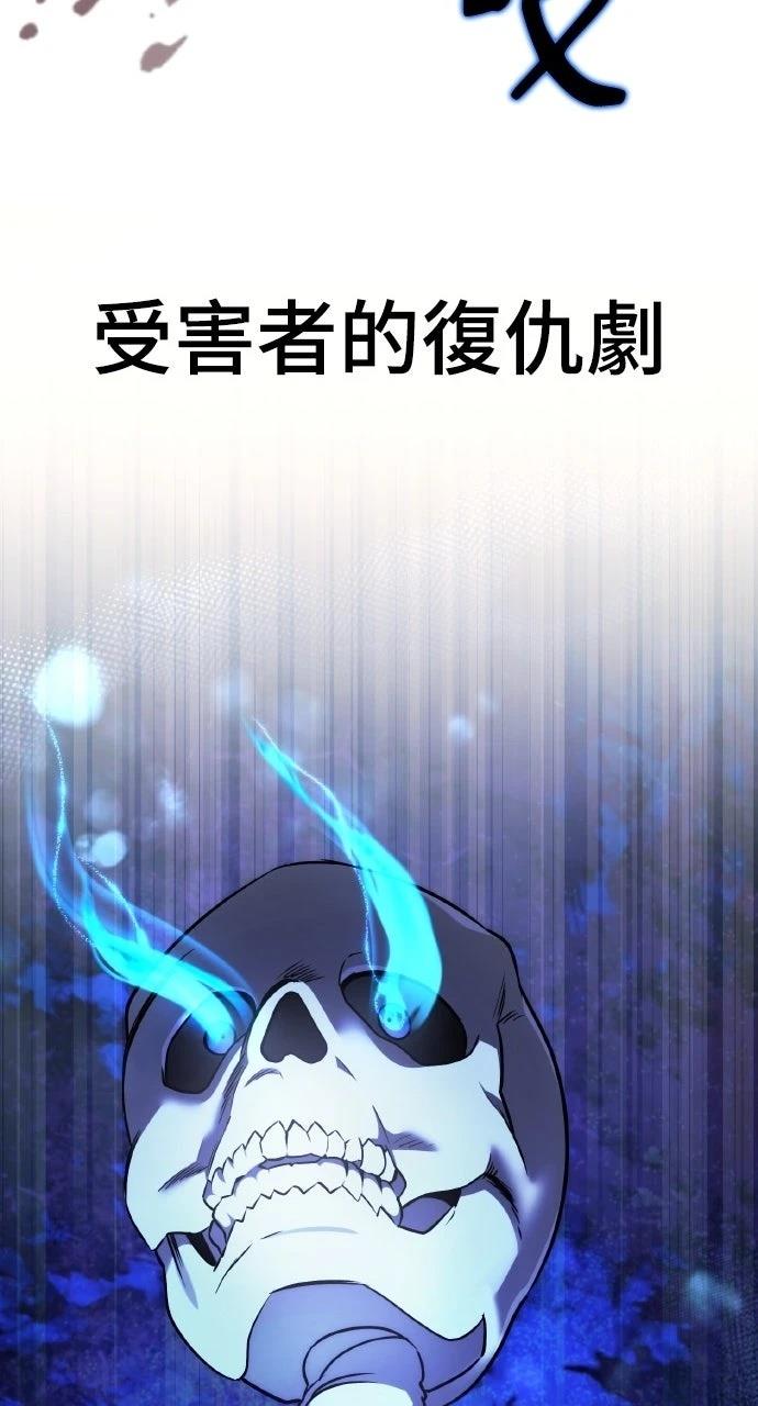 第3话117