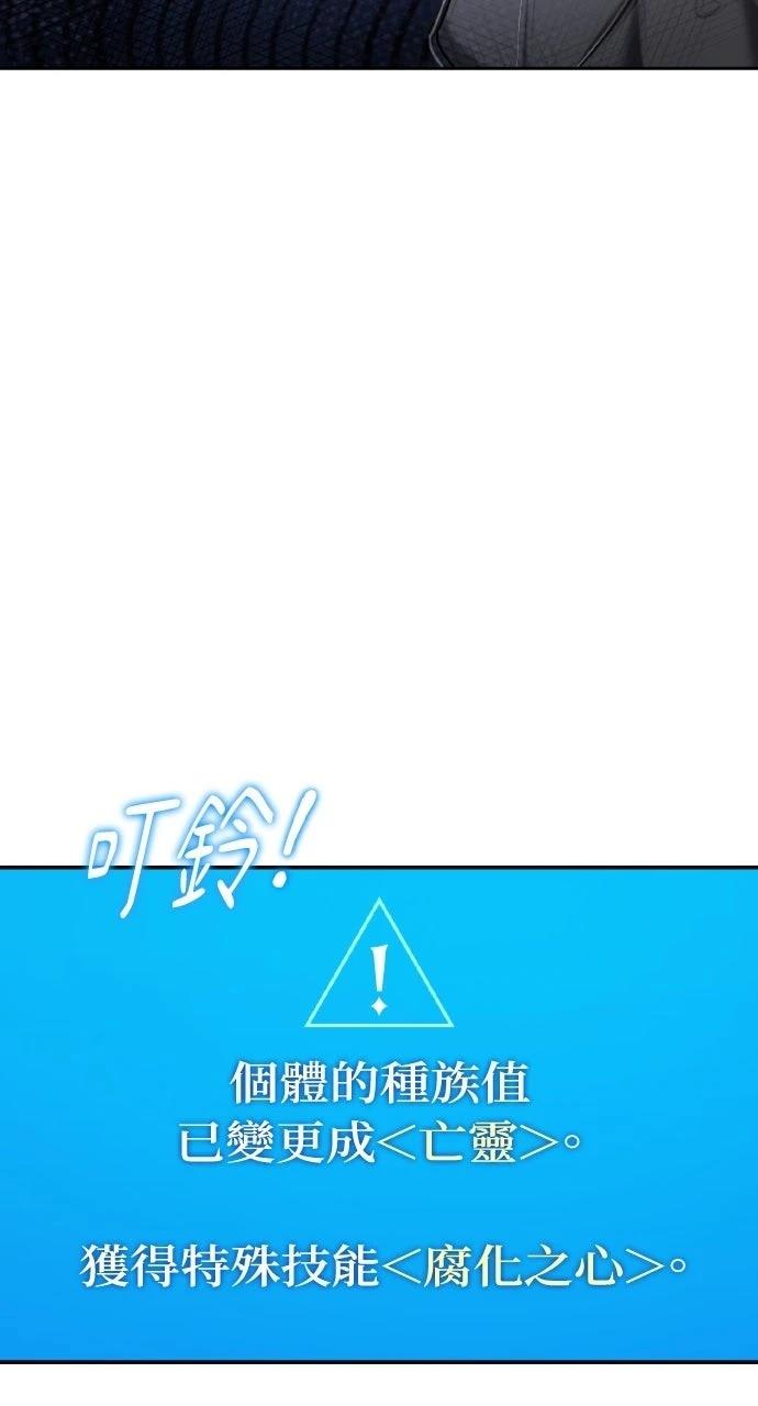 第3话14