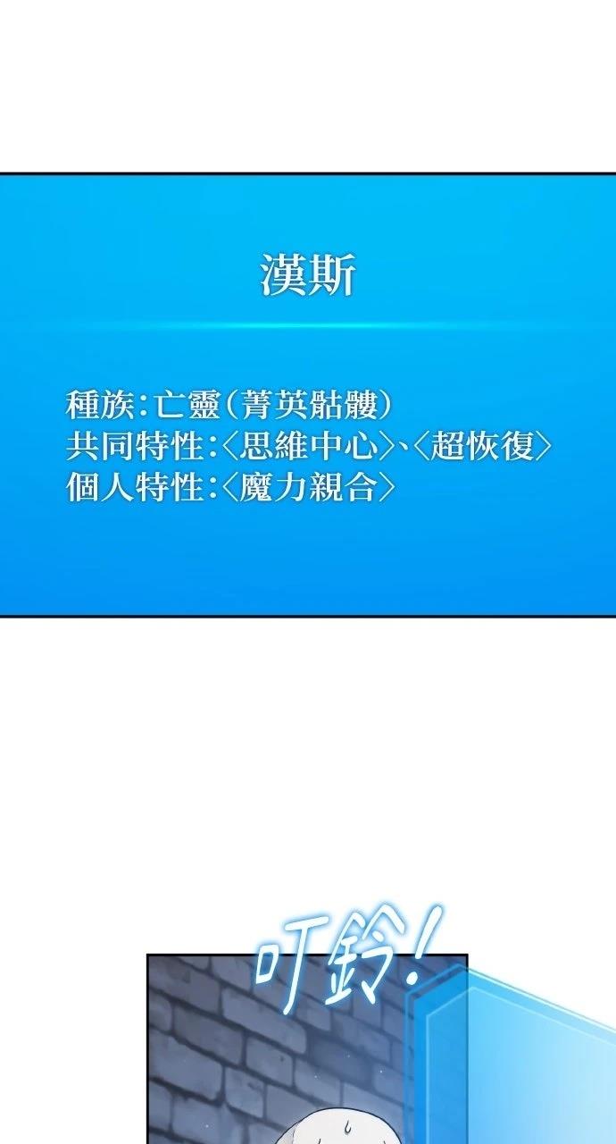 第3话15