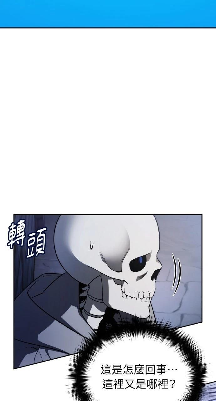 第3话17