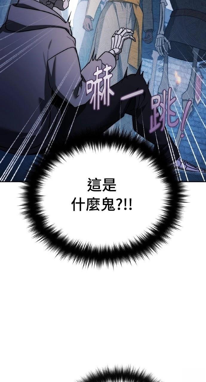第3话19