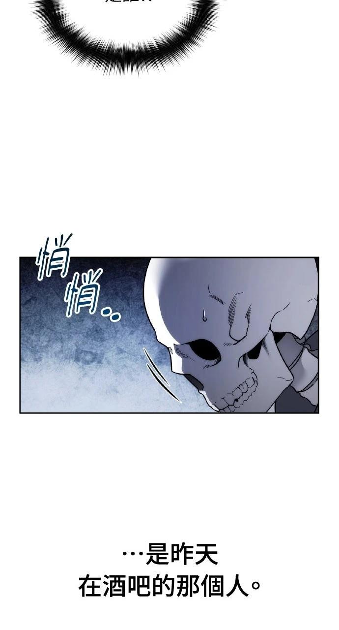 第3话23