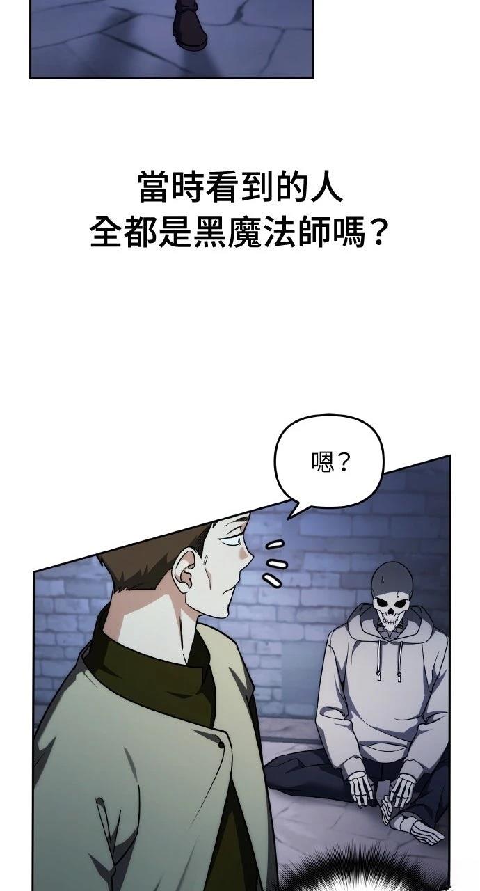 第3话25