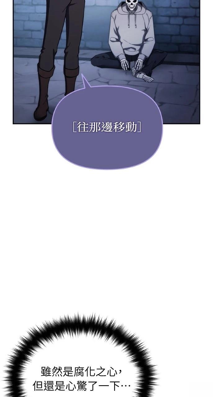 第3话28
