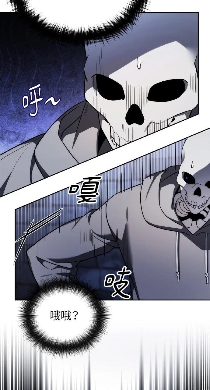 第3话29
