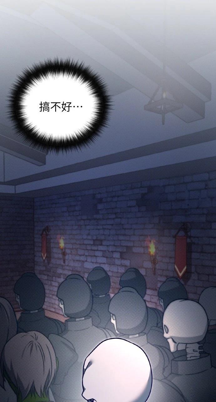 第3话36
