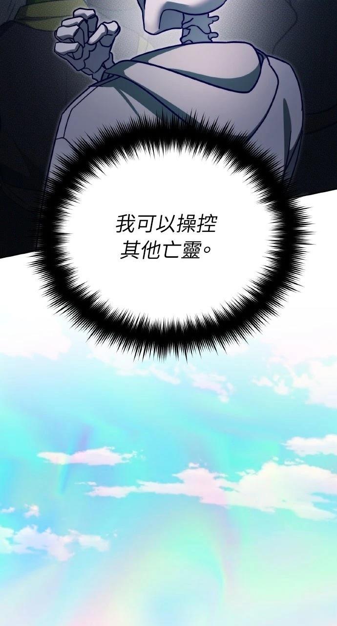 第3话37