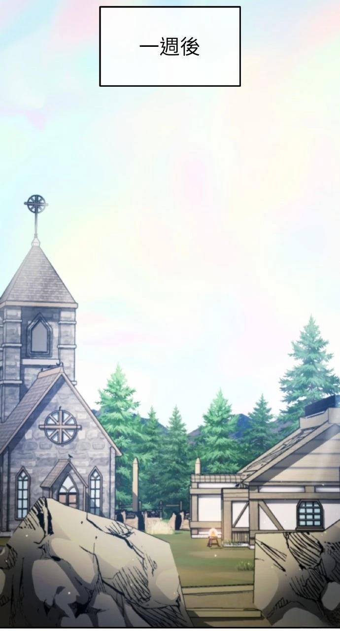 第3话38