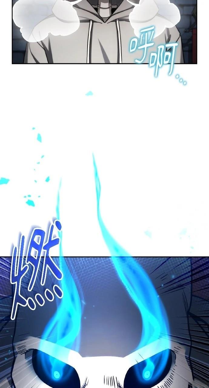 第3话41