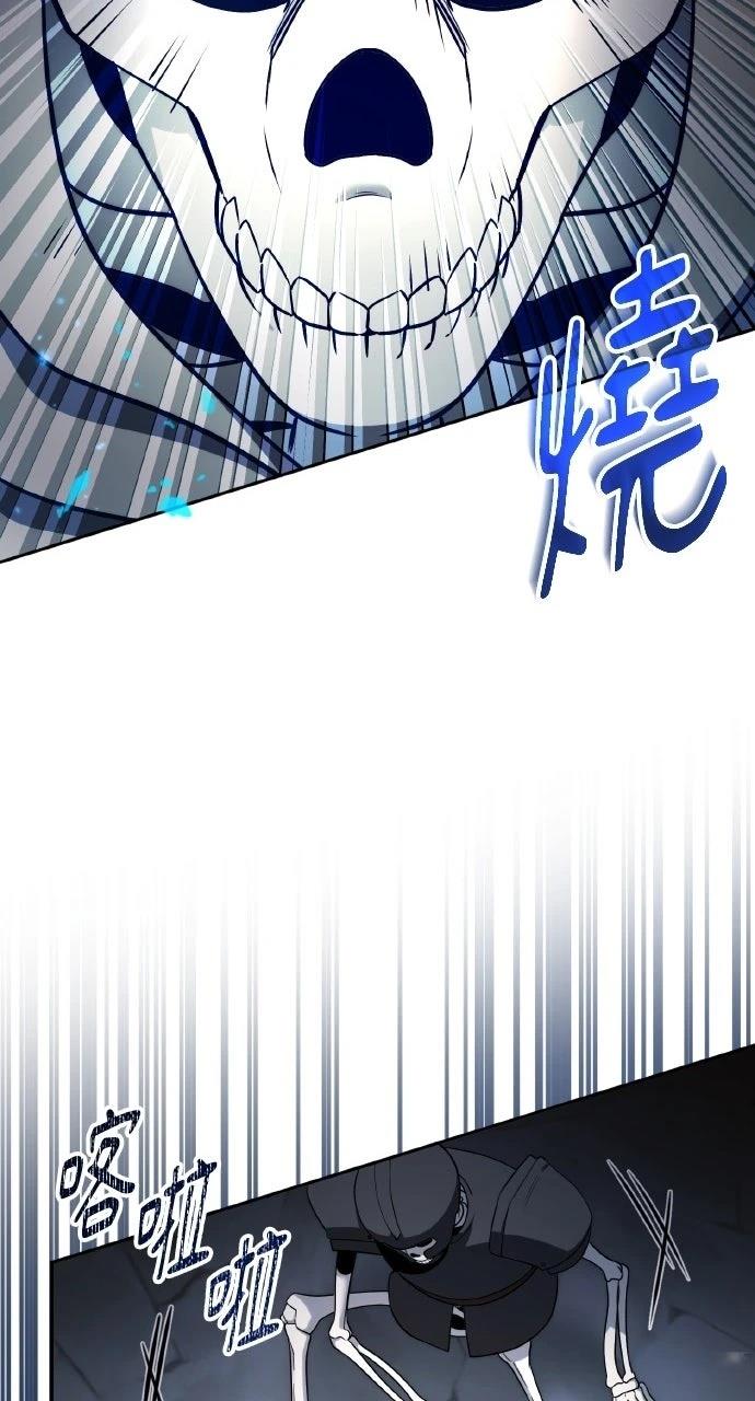 第3话42
