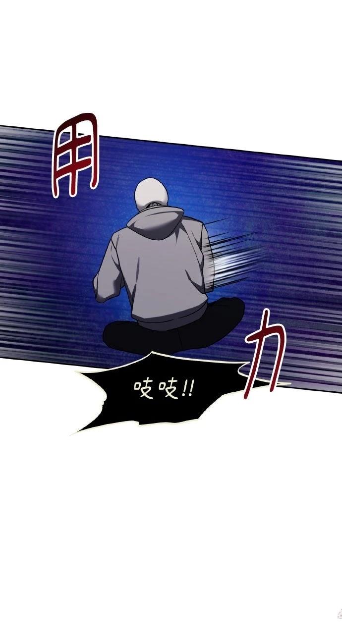第3话55