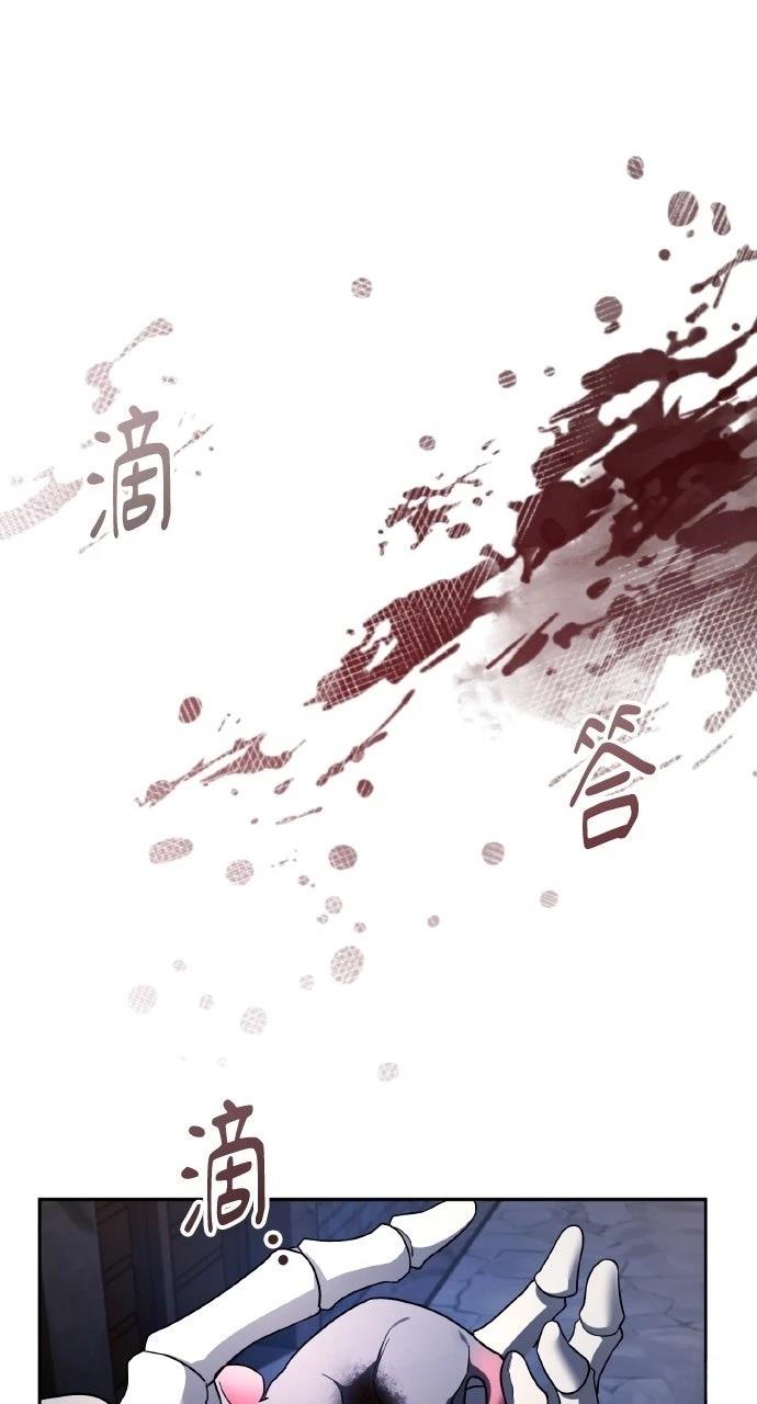 第3话56
