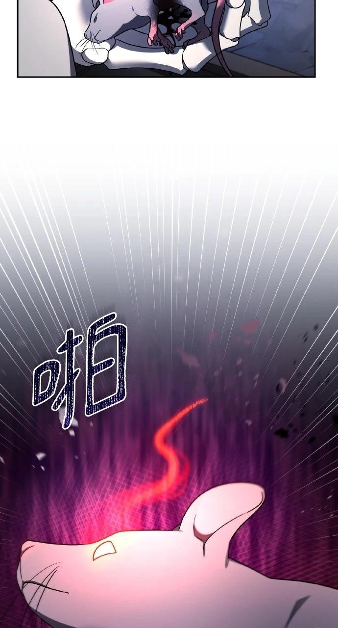 第3话57