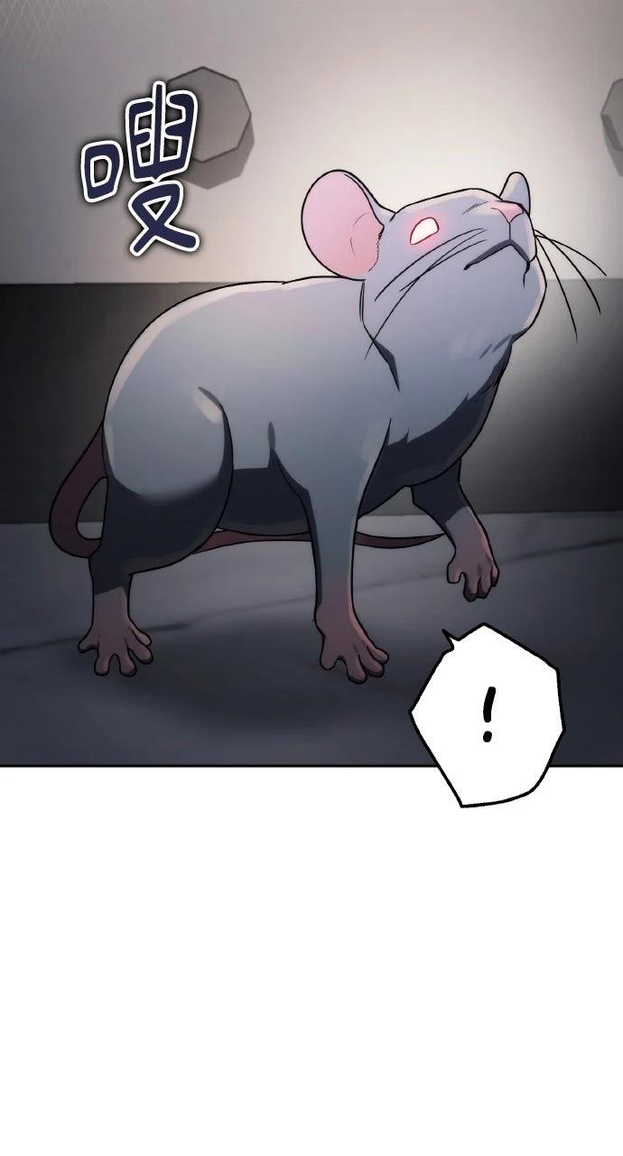 第3话63
