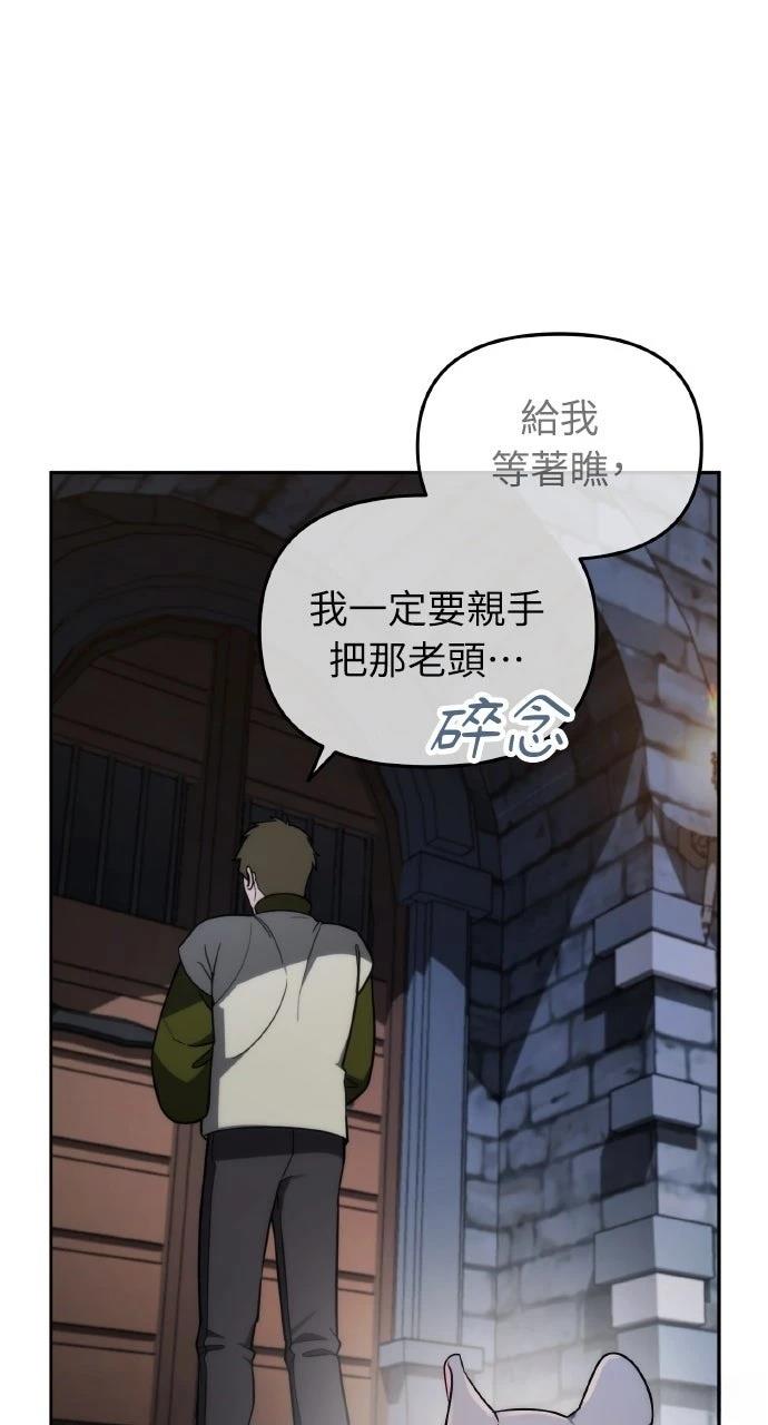 第3话64