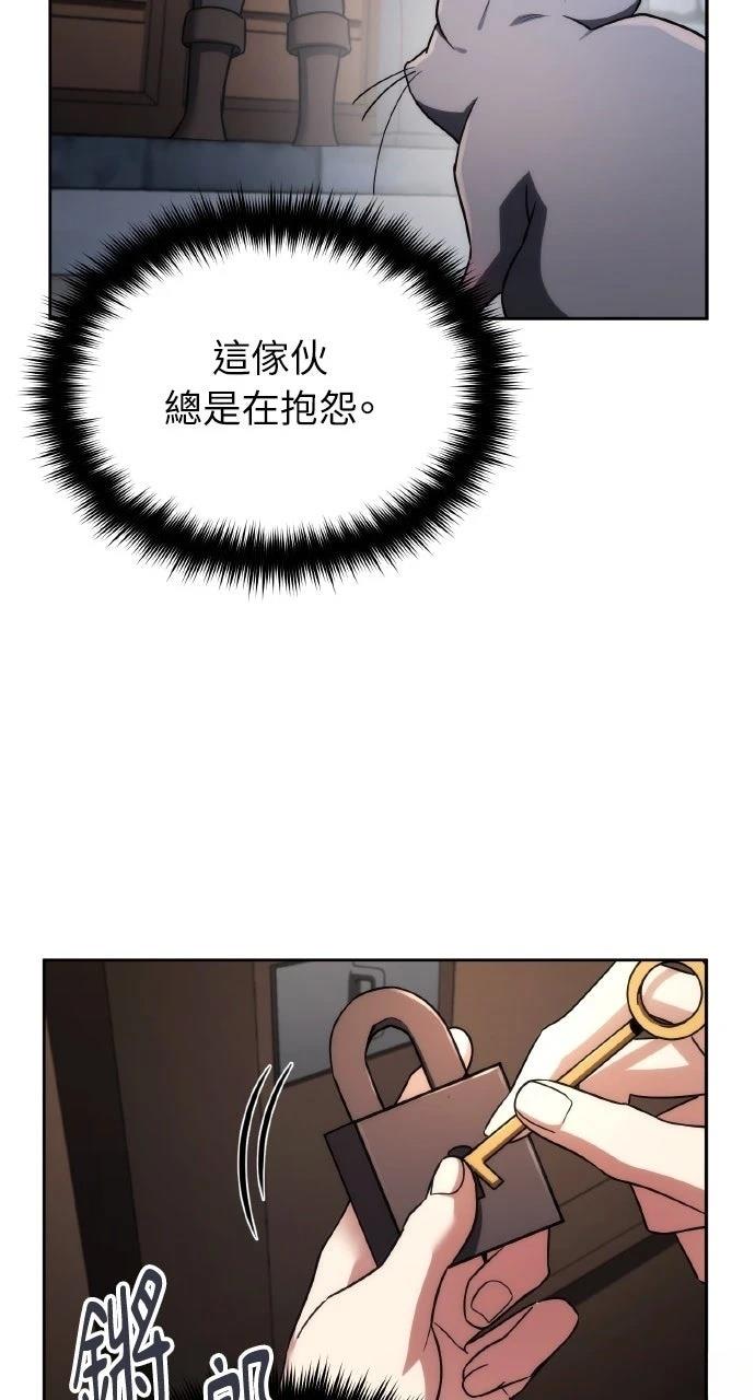 第3话65
