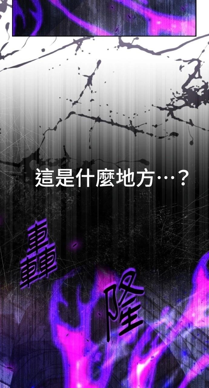 第3话68