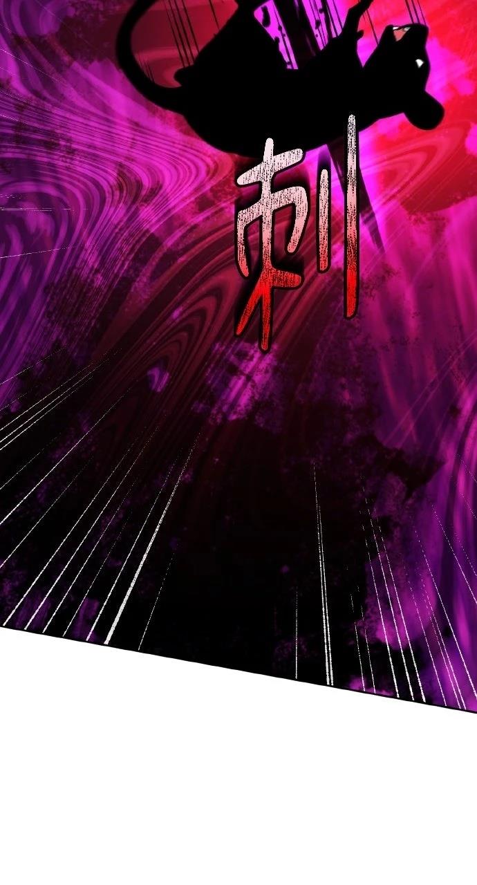 第3话79