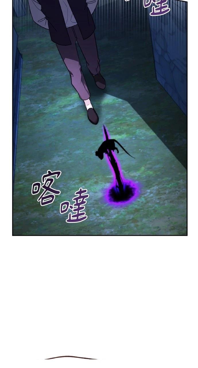 第3话81
