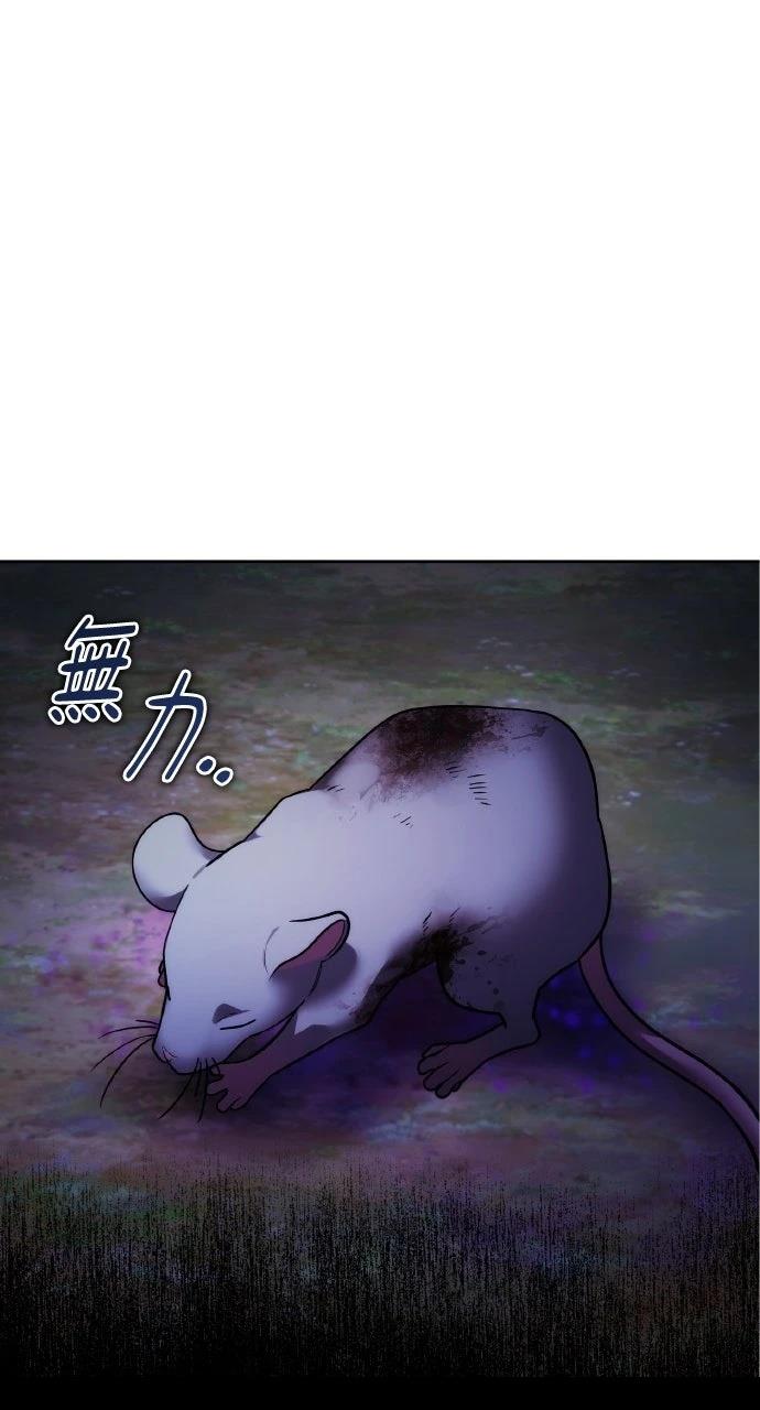 第3话88
