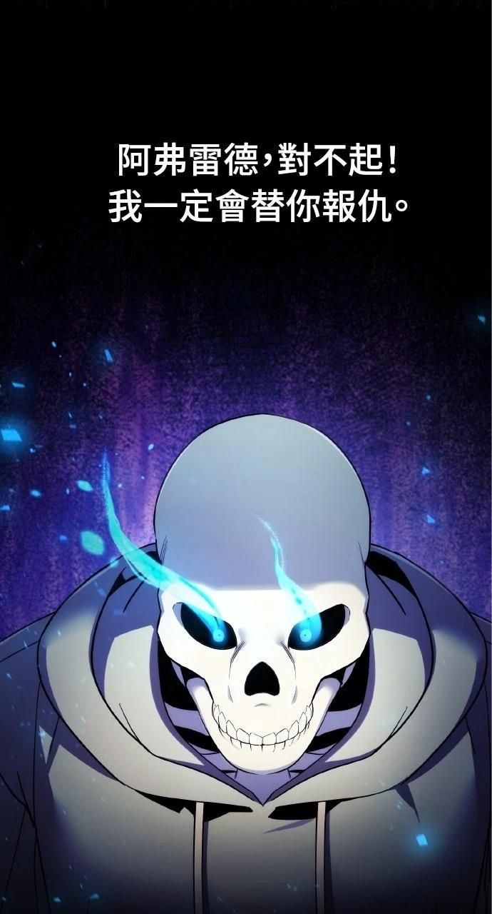 第3话89