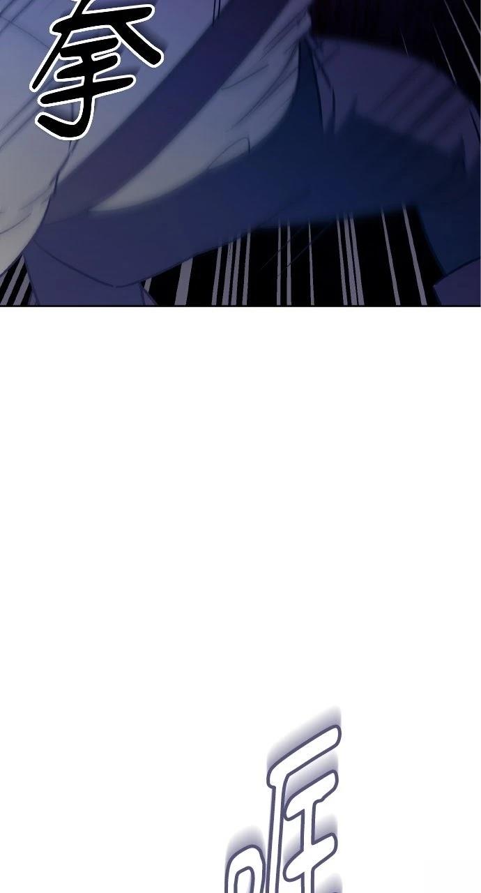 第3话97