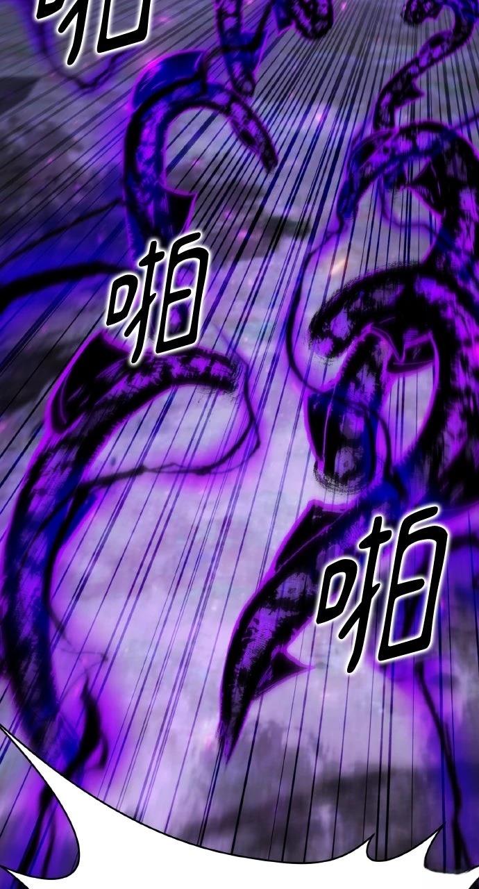 第4话102