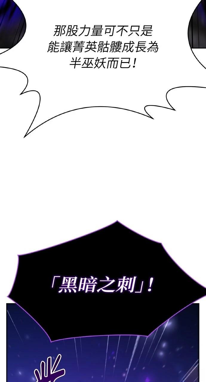 第4话103