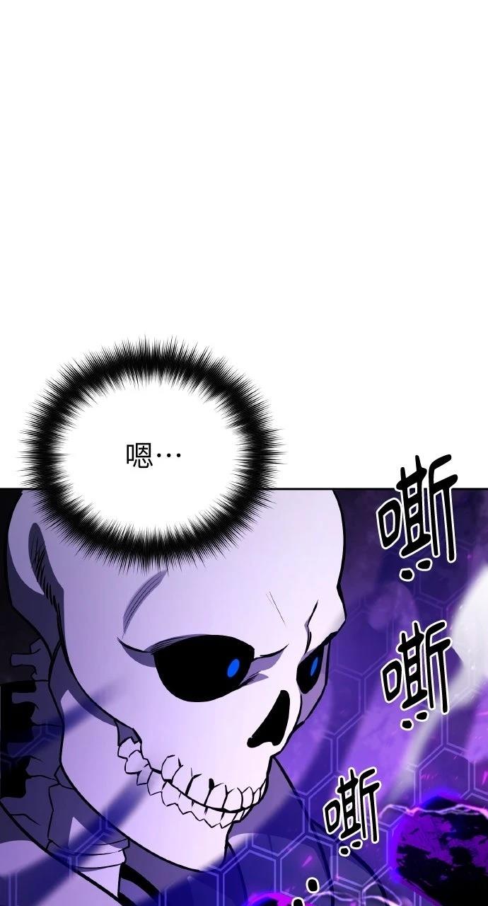 第4话105