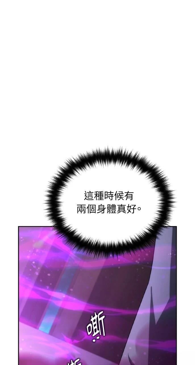 第4话11