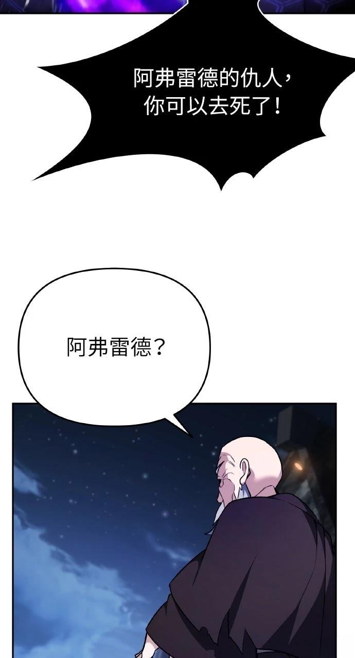 第4话111