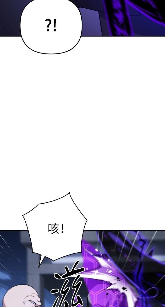 第4话114