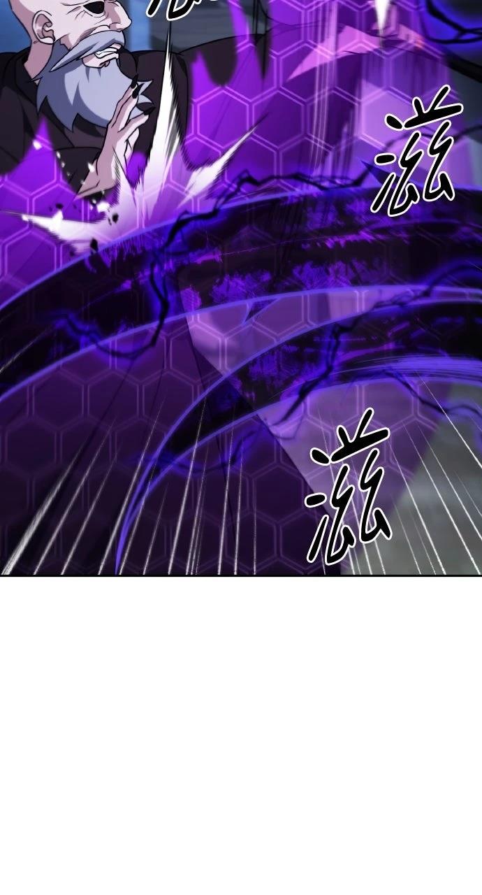 第4话115