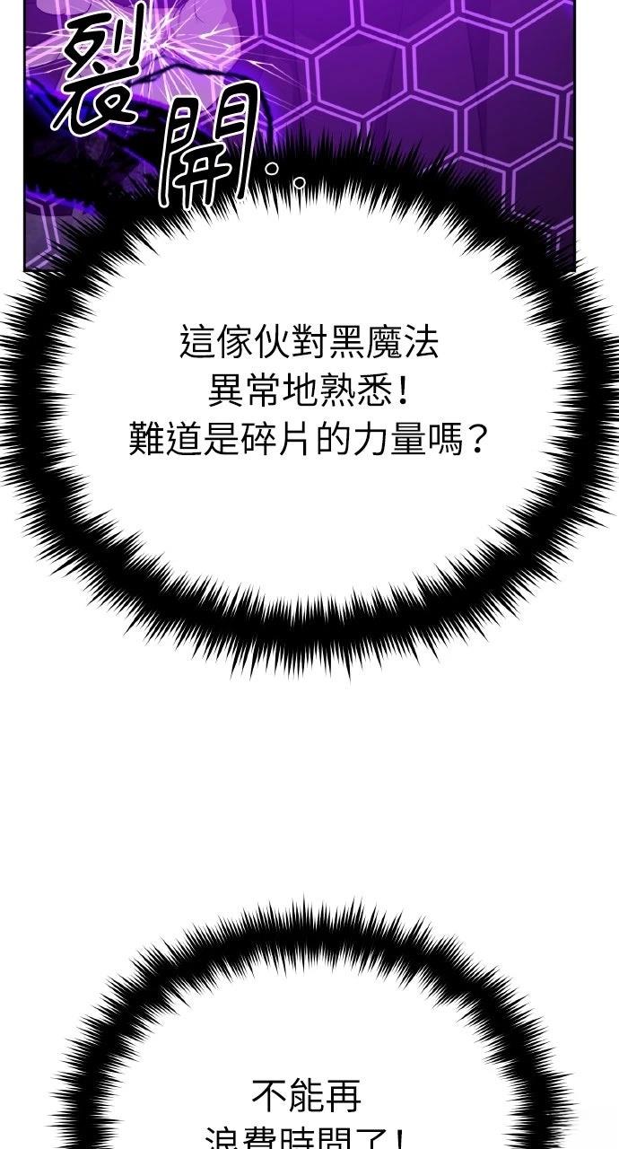 第4话117