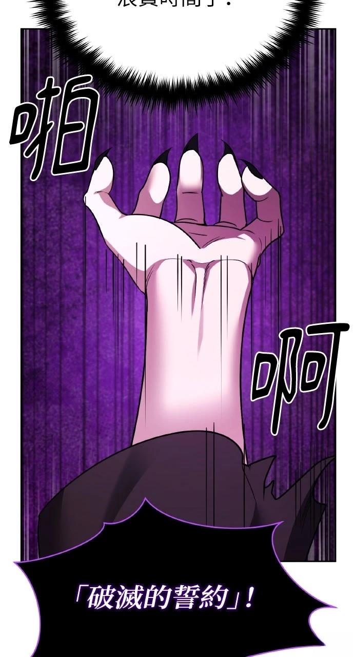 第4话118