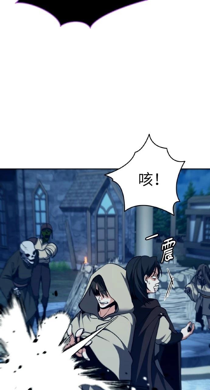 第4话119