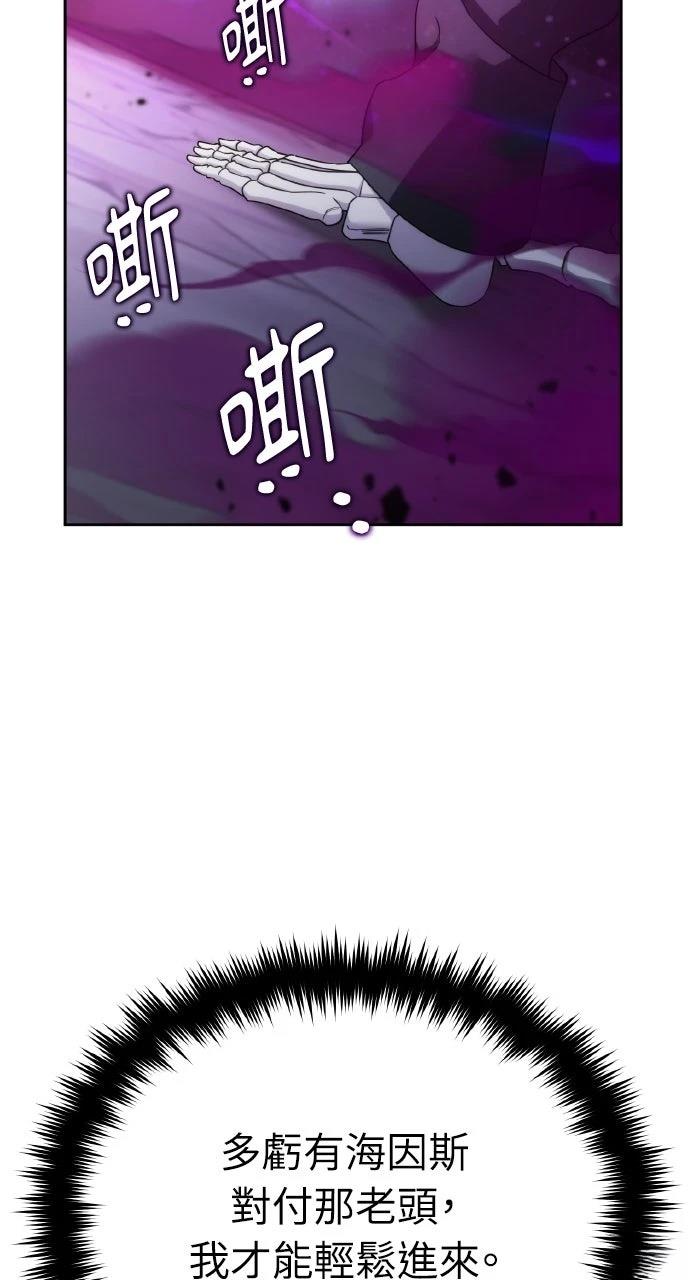 第4话12