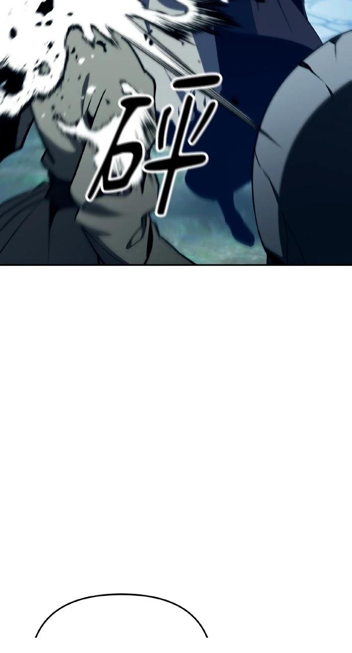 第4话120