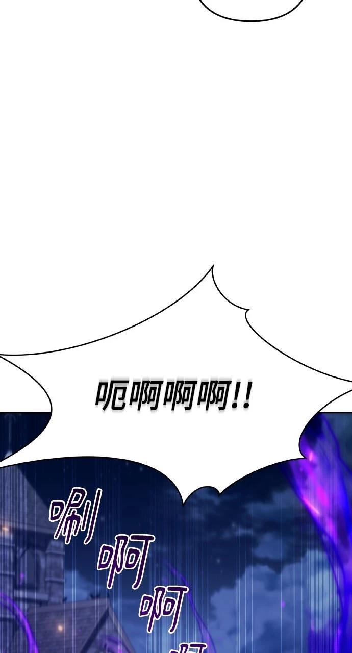 第4话122