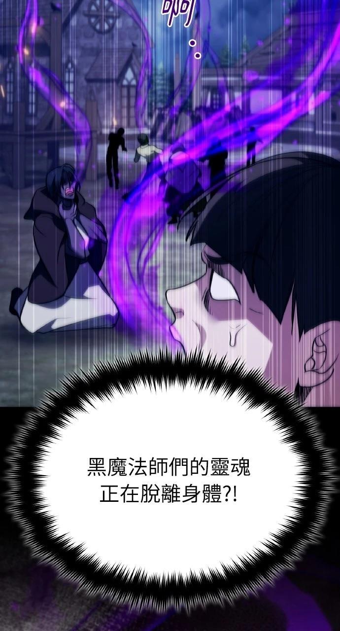 第4话123