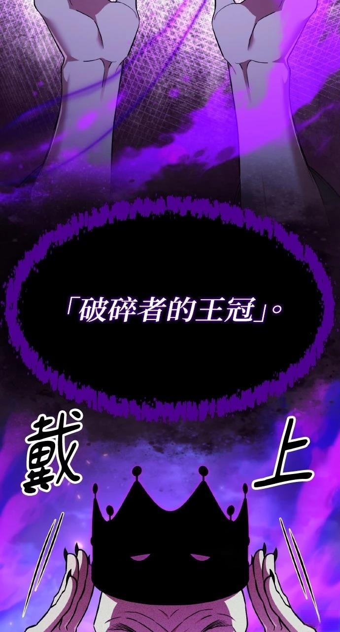 第4话125